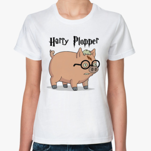 Классическая футболка Harry Plopper