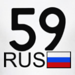 59 RUS (A777AA)