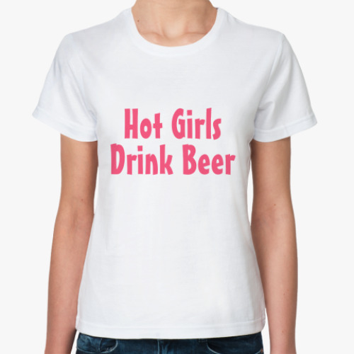 Классическая футболка Drink Beer