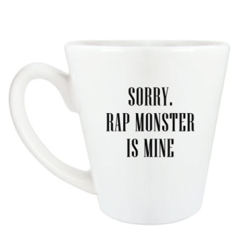 Чашка Латте Sorry. Rap Monster is mine