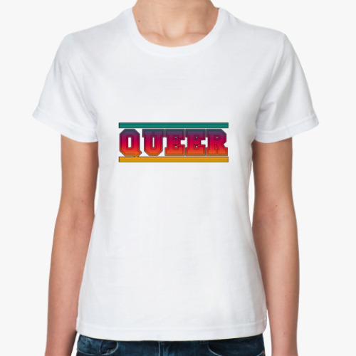 Классическая футболка  queer