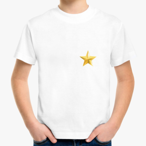 Детская футболка звезда