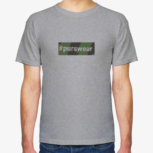 Футболка #purswear