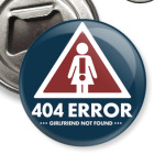 404 ошибка