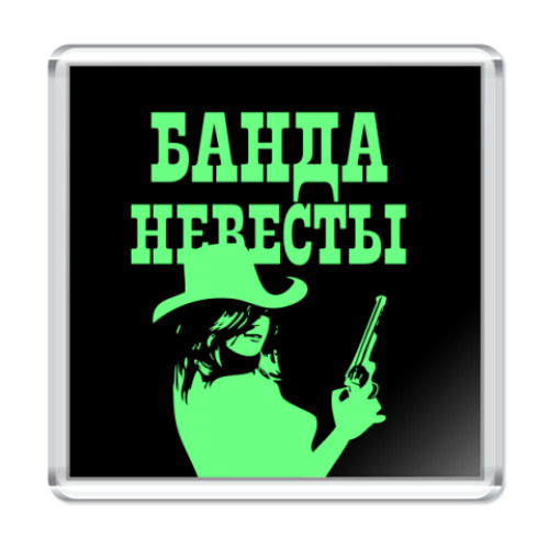 Надпись Банда