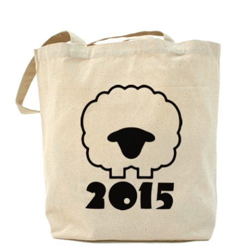 Сумка шоппер Год козы(овцы) 2015
