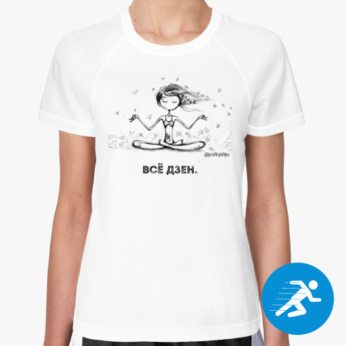 Женская спортивная футболка Влюбленным в йогу
