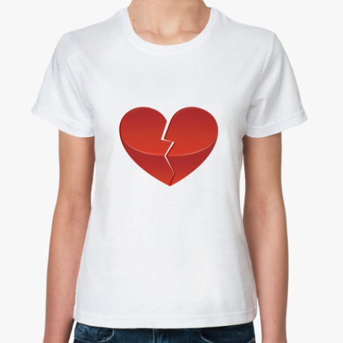 Классическая футболка Разбитое сердце