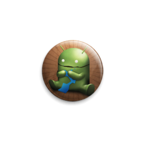 Значок 25мм android расстроен