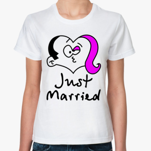 Классическая футболка Свадебные подарки молодоженам
