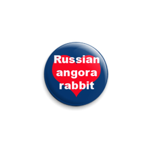 Значок 25мм Russian angora rabbit