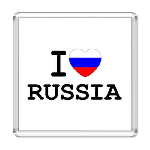 Магнит I Love Russia
