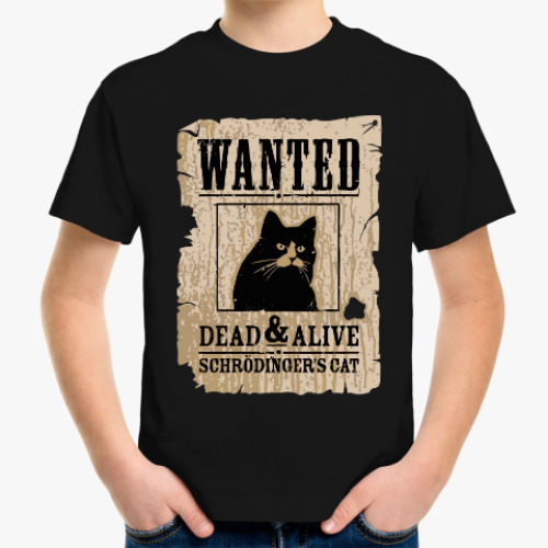 Детская футболка Розыск - кот Шредингера