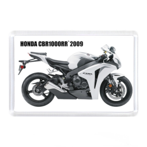 Магнит Honda CBR1000RR`2009