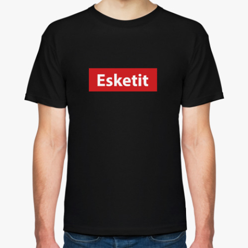 Футболка Esketit! Эшкере!