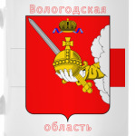 Вологодская область