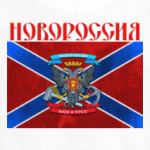 флаг Новороссии с гербом