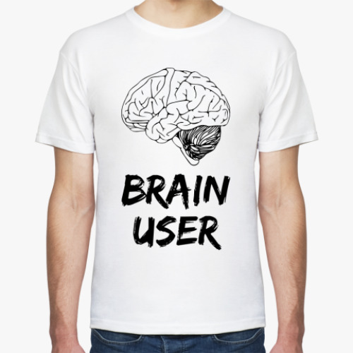 Футболка Brain User