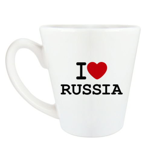 Чашка Латте I Love Russia