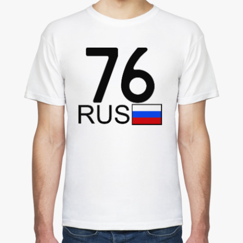 Футболка 76 RUS (A777AA)