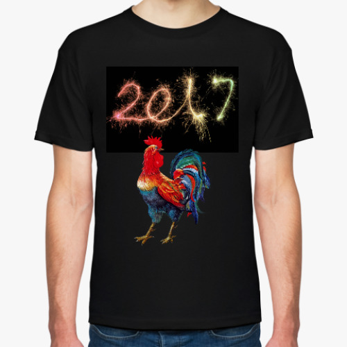 Футболка 2017