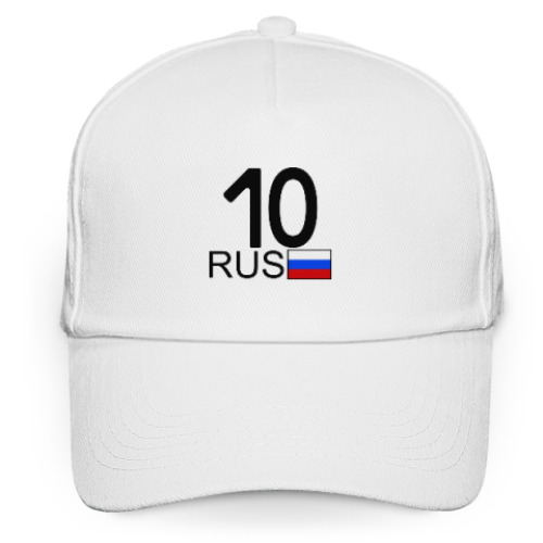 Кепка бейсболка 10 RUS