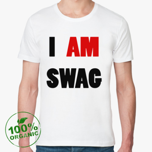 Футболка из органик-хлопка   I am swag