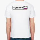 Димон