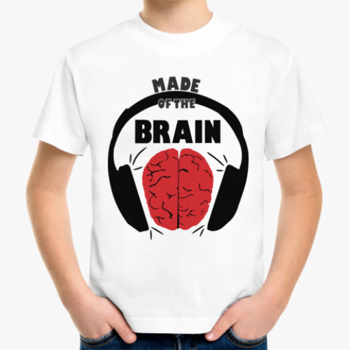 Детская футболка Вынос мозга