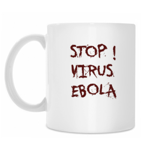 Кружка Stop Virus Ebola