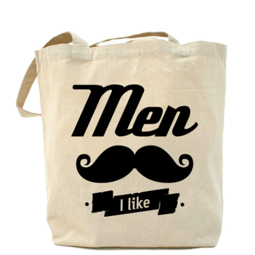 Сумка шоппер 'Men I like'