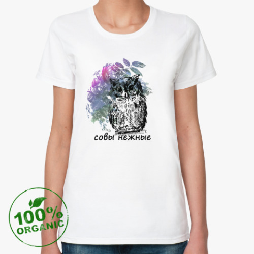Женская футболка из органик-хлопка Совы Нежные