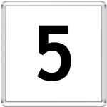 Цифра 5