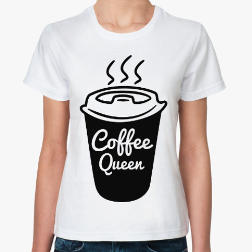 Классическая футболка Королева Кофе