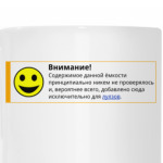 Лулзы