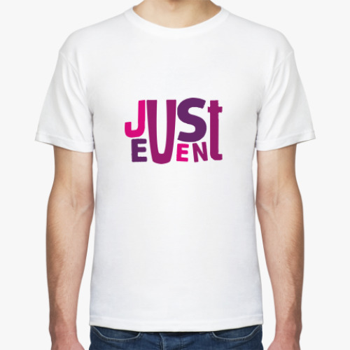 Футболка  JustEvent