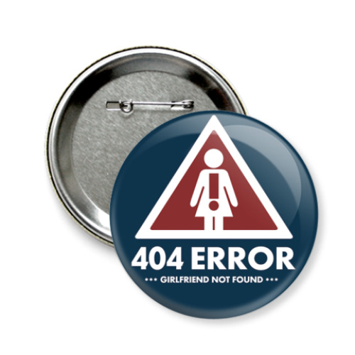 Значок 58мм 404 ошибка