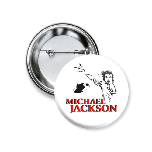 Значок 37мм Michael Jackson - жив!