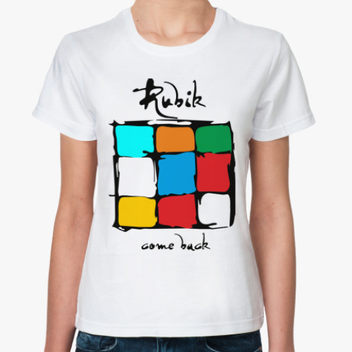 Классическая футболка  RUBIK