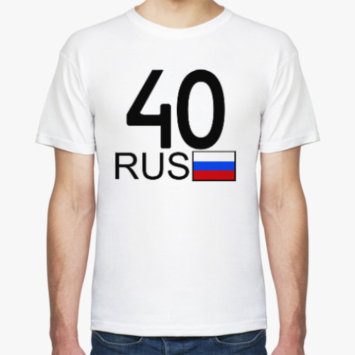 Футболка 40 RUS (A777AA)