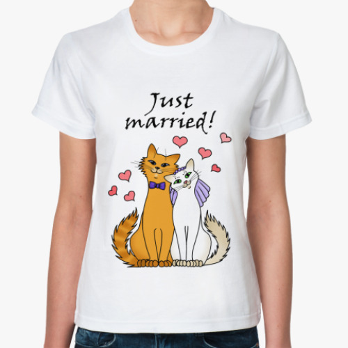 Классическая футболка Just married