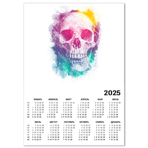 Календарь SpaceSkull
