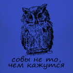 Сова
