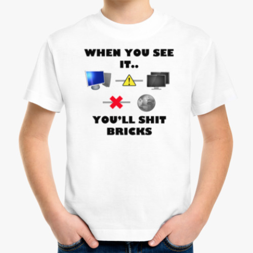 Детская футболка Потеря соединения с интернетом