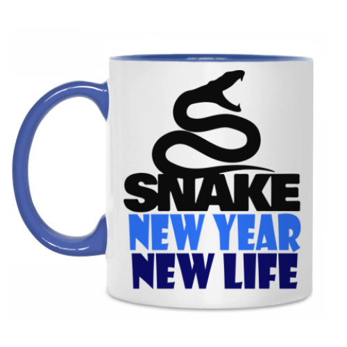 Кружка Snake -New Year New Life