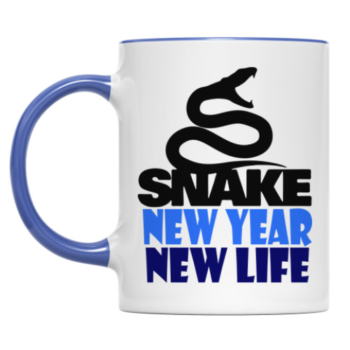 Кружка Snake -New Year New Life