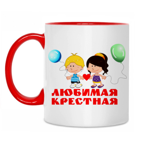 Кружка 'Любимая крестная'