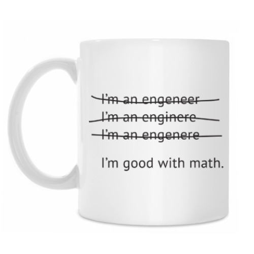 Кружка Я инженер