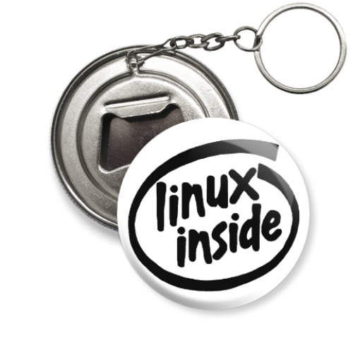 Брелок-открывашка Linux inside