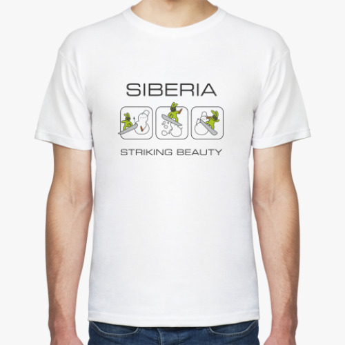 Футболка Siberia StrikingBeauty t-shirt